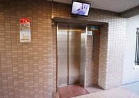 その他共用部分