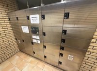 その他共用部分