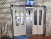 その他共用部分