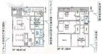 ２号棟
