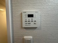 その他内観