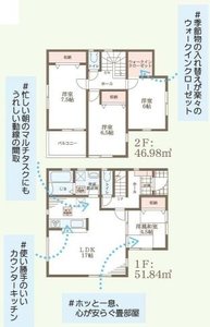 ２号棟