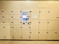 その他共用部分