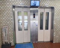 その他共用部分