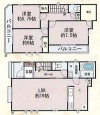 B号棟