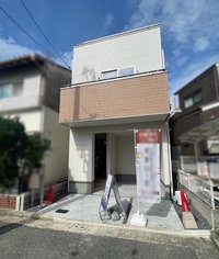 その他現地