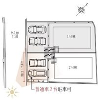 ２号棟