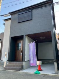 その他現地