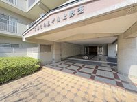 その他共用部分