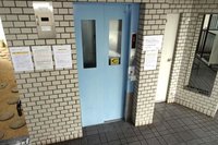 その他共用部分