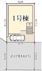 区画図