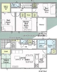 2号棟