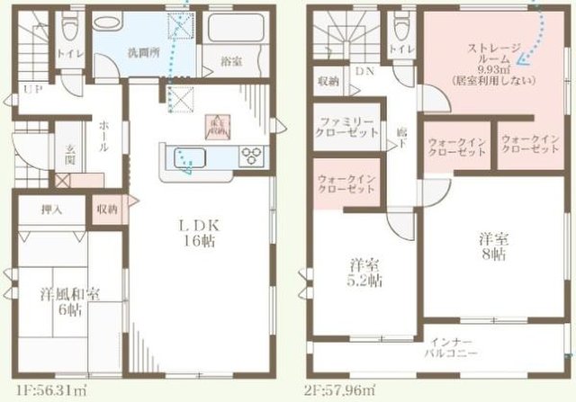 新築一戸建て