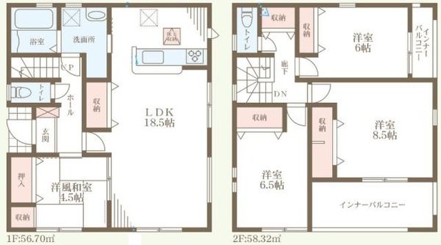 新築一戸建て