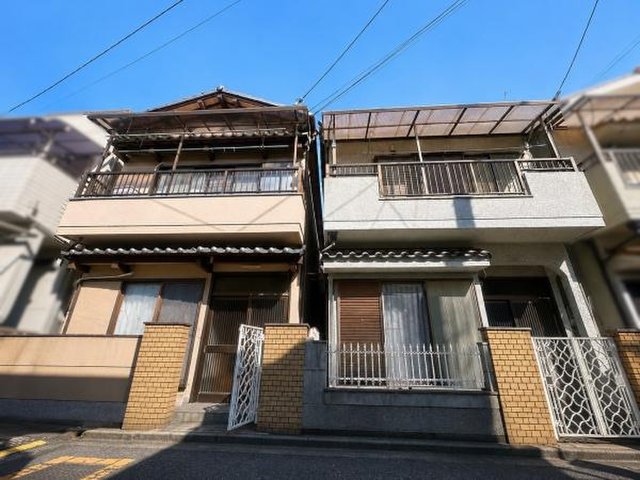 土地