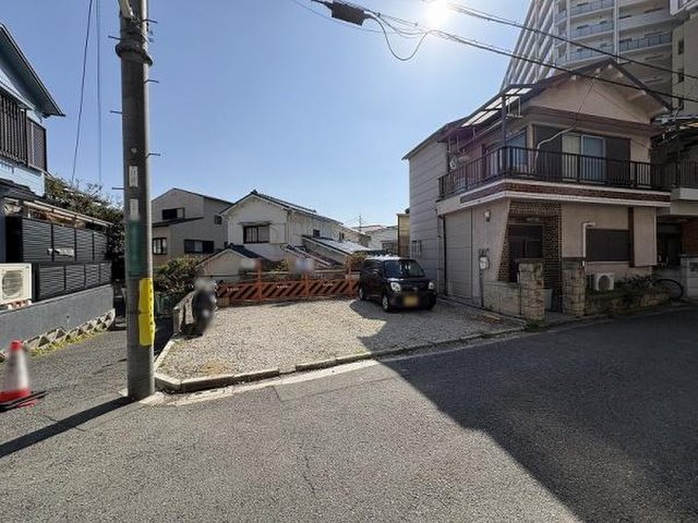 土地
