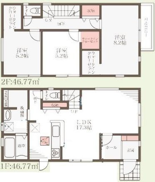 新築一戸建て