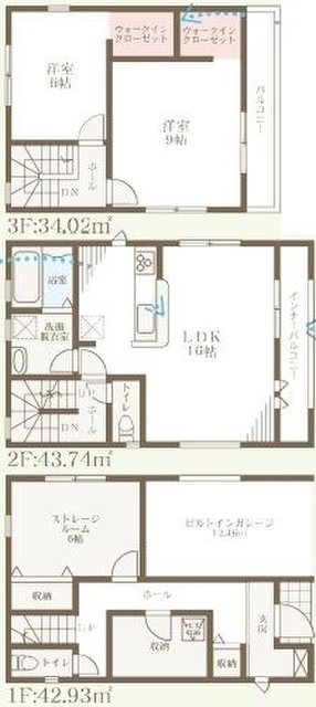 新築一戸建て