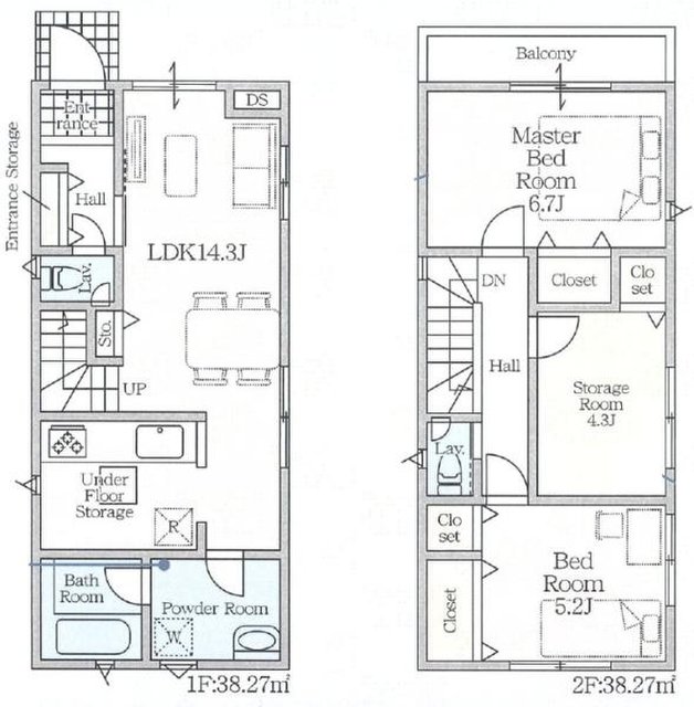 新築一戸建て