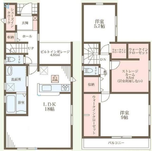新築一戸建て