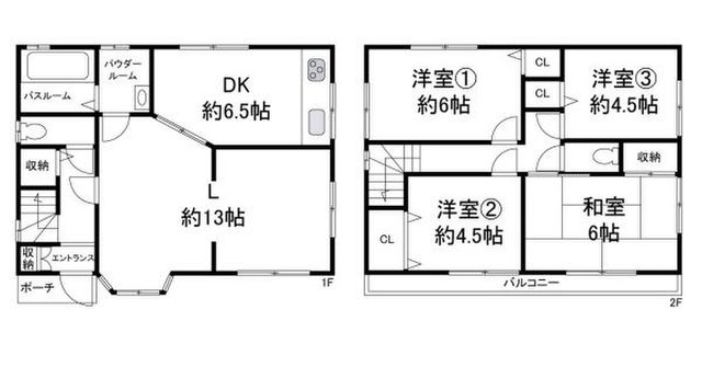 中古一戸建て