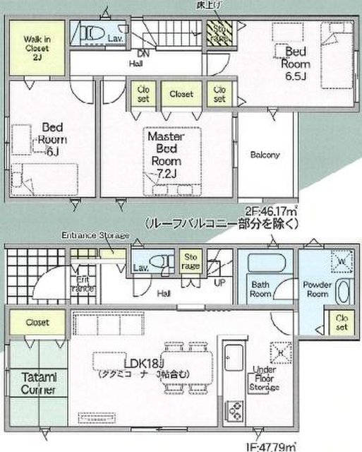 新築一戸建て