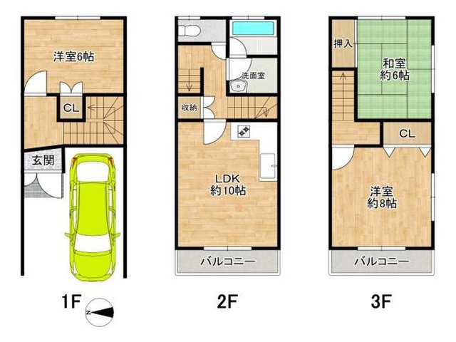 中古一戸建て