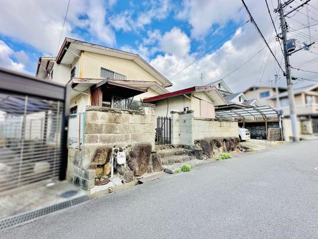 土地