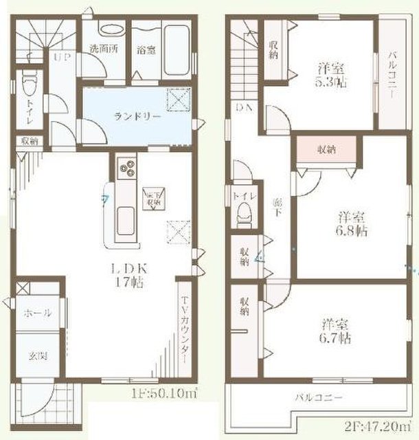 新築一戸建て