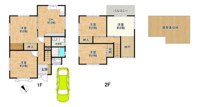 中古一戸建て
