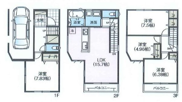 新築一戸建て