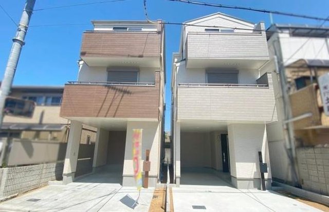 新築一戸建て