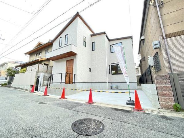 新築一戸建て