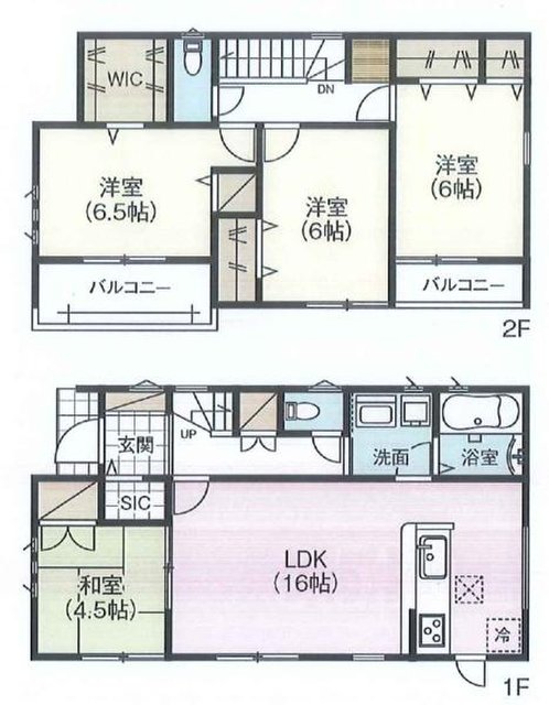 新築一戸建て