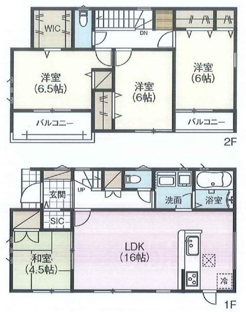 新築一戸建て