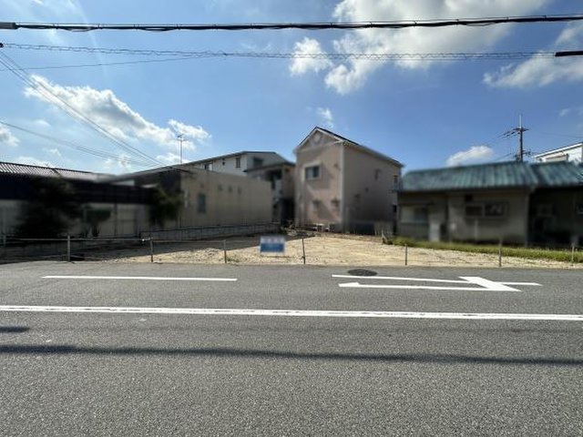 土地