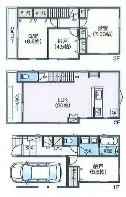 新築一戸建て