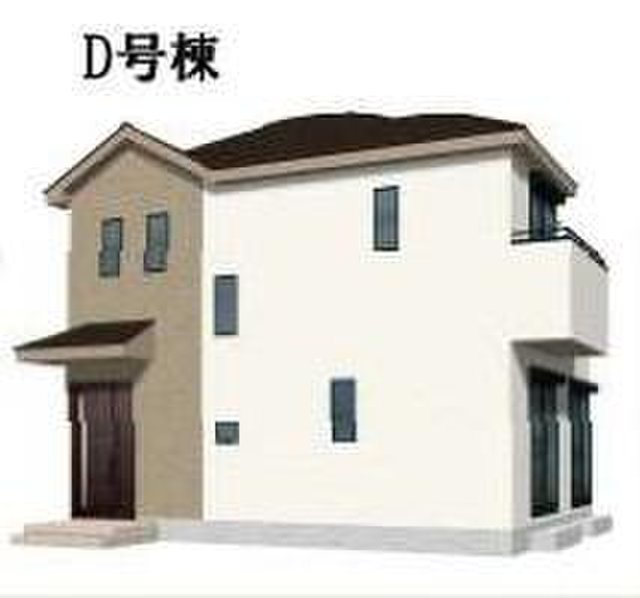 新築一戸建て