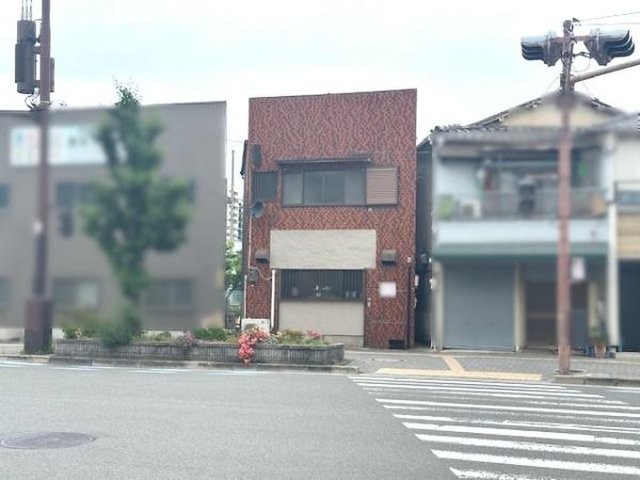 土地