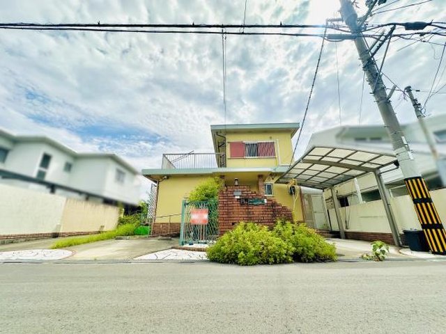 土地