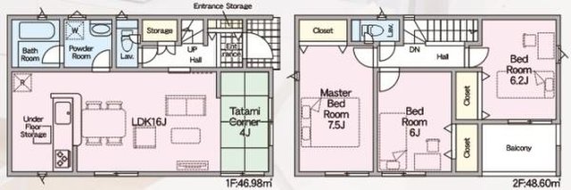 新築一戸建て
