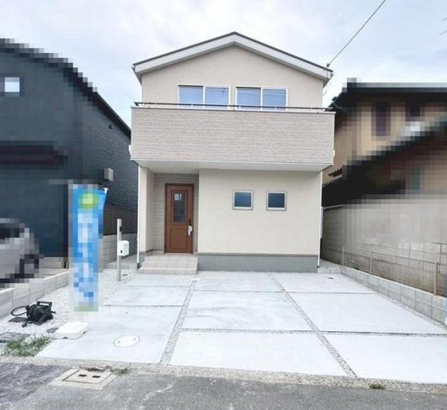 新築一戸建て