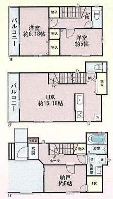 新築一戸建て
