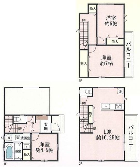 新築一戸建て
