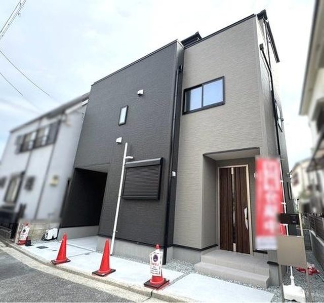 新築一戸建て