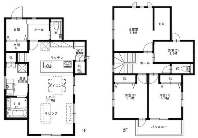 新築一戸建て