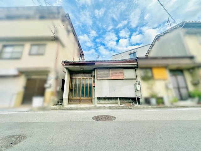 土地