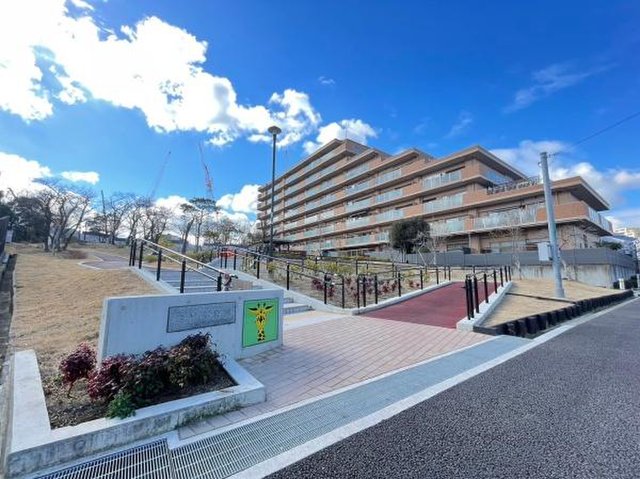 中古マンション