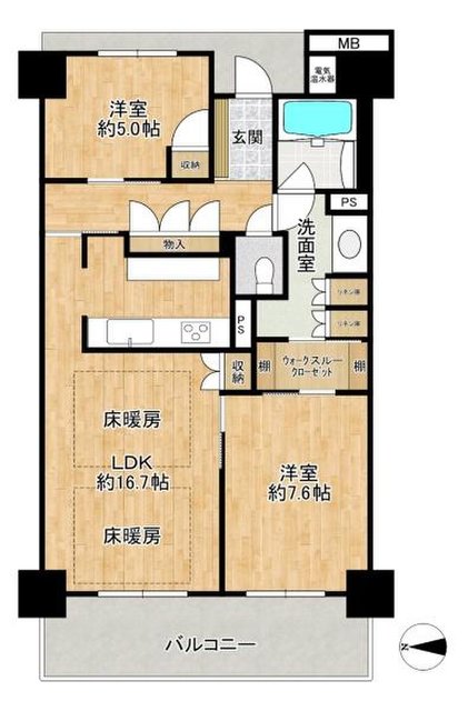 中古マンション