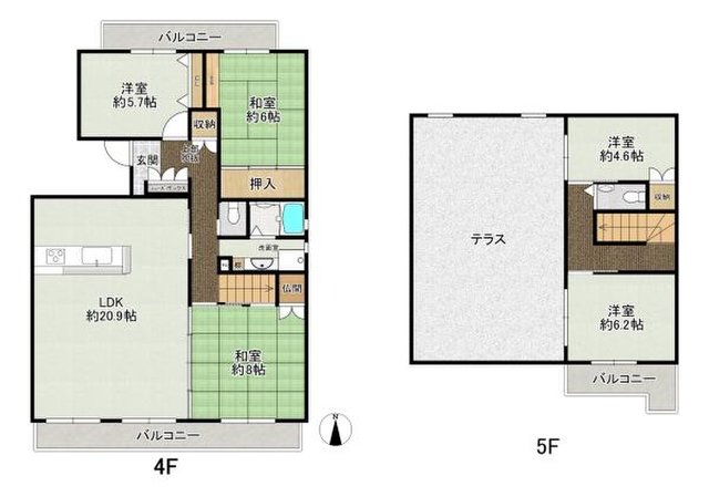 中古マンション